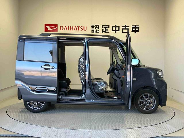 タントファンクロススマートアシスト搭載　パノラマモニター対応　後席両側電動スライドドア　オートエアコン　オートライト　キーフリー　アイドリングストップ　電動ドアミラー（熊本県）の中古車