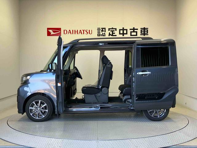 タントファンクロススマートアシスト搭載　パノラマモニター対応　後席両側電動スライドドア　オートエアコン　オートライト　キーフリー　アイドリングストップ　電動ドアミラー（熊本県）の中古車