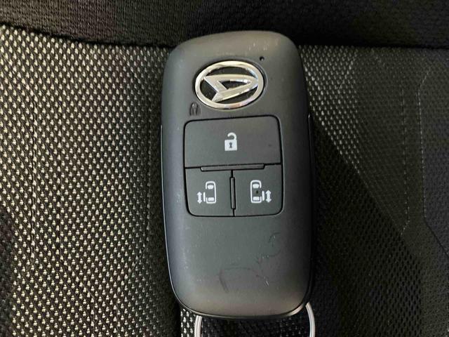 タントファンクロススマートアシスト搭載　パノラマモニター対応　後席両側電動スライドドア　オートエアコン　オートライト　キーフリー　アイドリングストップ　電動ドアミラー（熊本県）の中古車