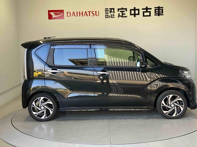 ムーヴカスタムＲＳ　ハイパーリミテッドＳＡIIIスマートアシスト搭載　パノラマモニター対応　オートエアコン　オートライト　キーフリー　アイドリングストップ　ＡＢＳ　電動ドアミラー（熊本県）の中古車