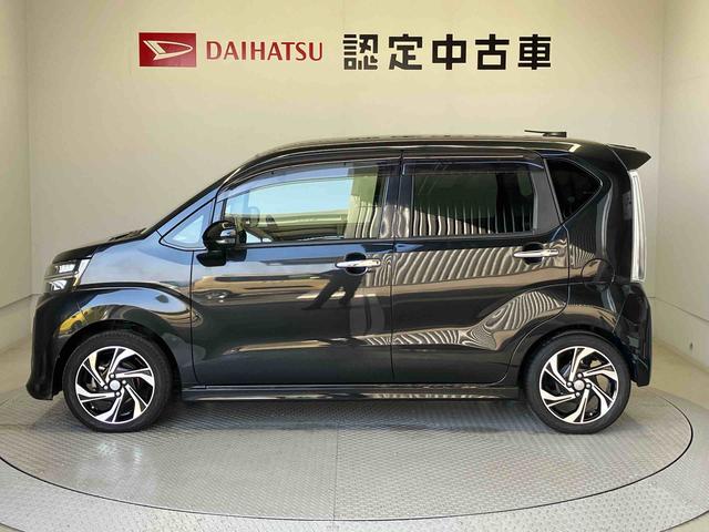 ムーヴカスタムＲＳ　ハイパーリミテッドＳＡIIIスマートアシスト搭載　パノラマモニター対応　オートエアコン　オートライト　キーフリー　アイドリングストップ　ＡＢＳ　電動ドアミラー（熊本県）の中古車