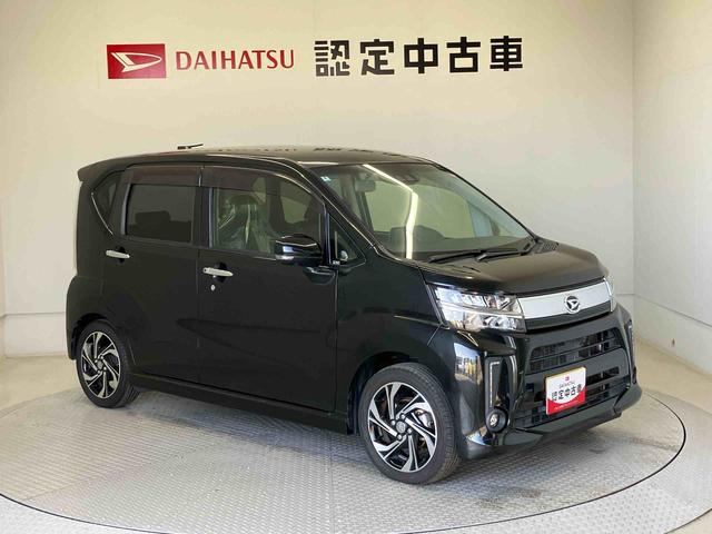 ムーヴカスタムＲＳ　ハイパーリミテッドＳＡIIIスマートアシスト搭載　パノラマモニター対応　オートエアコン　オートライト　キーフリー　アイドリングストップ　ＡＢＳ　電動ドアミラー（熊本県）の中古車