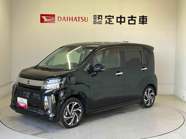 ムーヴカスタムＲＳ　ハイパーリミテッドＳＡIIIスマートアシスト搭載　パノラマモニター対応　オートエアコン　オートライト　キーフリー　アイドリングストップ　ＡＢＳ　電動ドアミラー（熊本県）の中古車