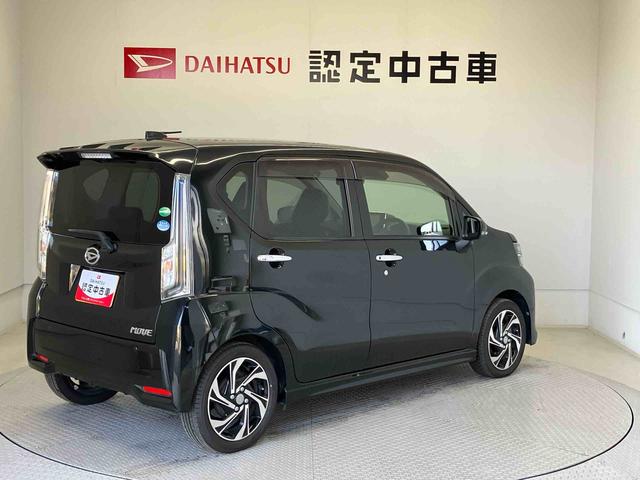ムーヴカスタムＲＳ　ハイパーリミテッドＳＡIIIスマートアシスト搭載　パノラマモニター対応　オートエアコン　オートライト　キーフリー　アイドリングストップ　ＡＢＳ　電動ドアミラー（熊本県）の中古車