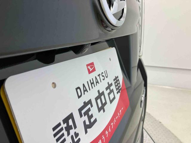 ムーヴカスタムＲＳ　ハイパーリミテッドＳＡIIIスマートアシスト搭載　パノラマモニター対応　オートエアコン　オートライト　キーフリー　アイドリングストップ　ＡＢＳ　電動ドアミラー（熊本県）の中古車