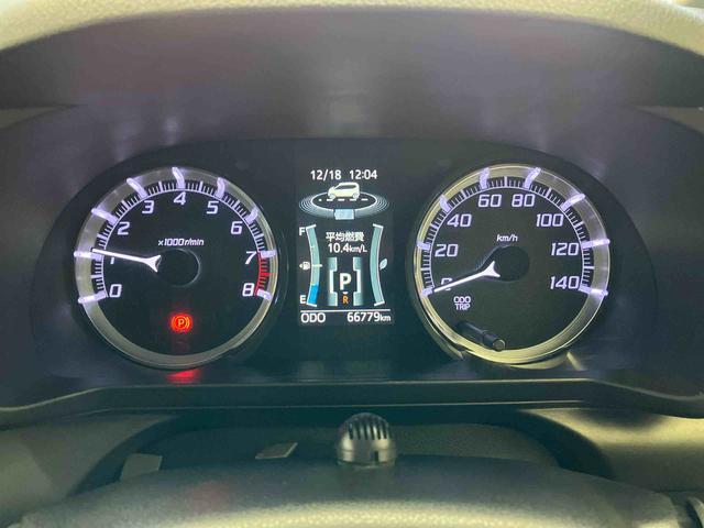 ムーヴカスタムＲＳ　ハイパーリミテッドＳＡIIIスマートアシスト搭載　パノラマモニター対応　オートエアコン　オートライト　キーフリー　アイドリングストップ　ＡＢＳ　電動ドアミラー（熊本県）の中古車