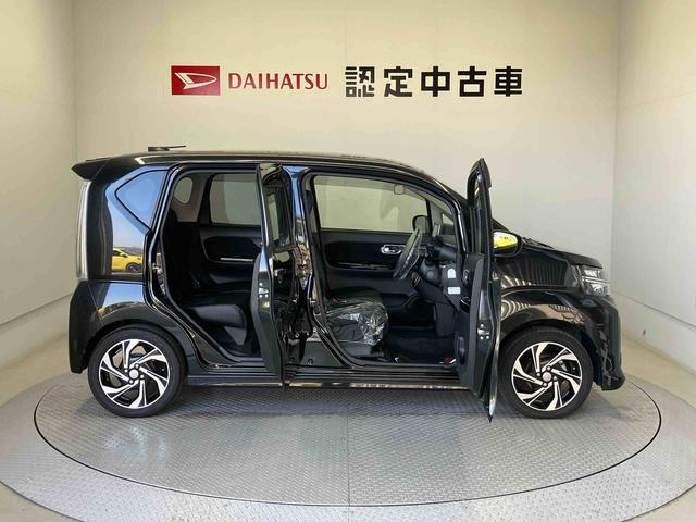 ムーヴカスタムＲＳ　ハイパーリミテッドＳＡIIIスマートアシスト搭載　パノラマモニター対応　オートエアコン　オートライト　キーフリー　アイドリングストップ　ＡＢＳ　電動ドアミラー（熊本県）の中古車