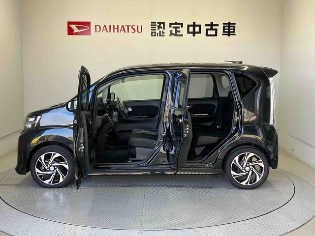 ムーヴカスタムＲＳ　ハイパーリミテッドＳＡIIIスマートアシスト搭載　パノラマモニター対応　オートエアコン　オートライト　キーフリー　アイドリングストップ　ＡＢＳ　電動ドアミラー（熊本県）の中古車