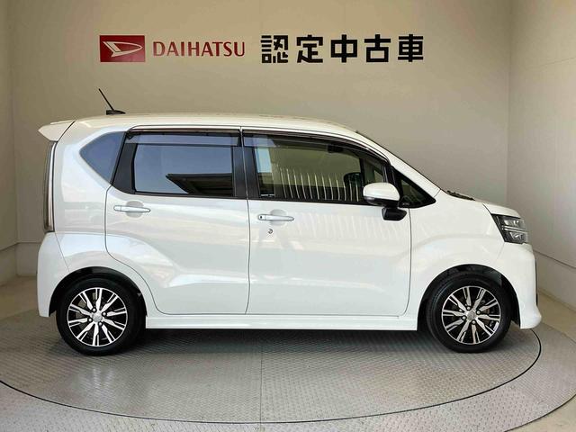 ムーヴカスタムXリミテッドII SAIIIスマートアシスト搭載(熊本県)の中古車