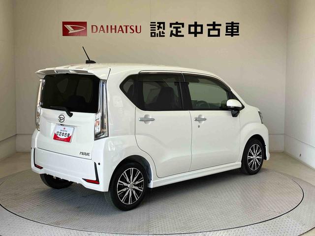 ムーヴカスタムXリミテッドII SAIIIスマートアシスト搭載(熊本県)の中古車