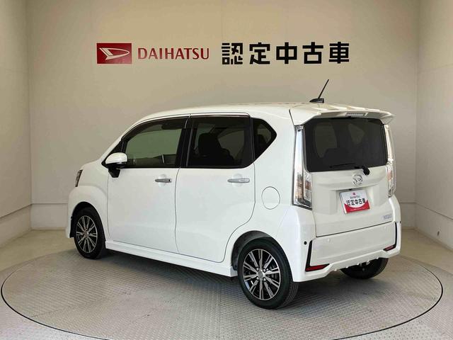 ムーヴカスタムXリミテッドII SAIIIスマートアシスト搭載(熊本県)の中古車