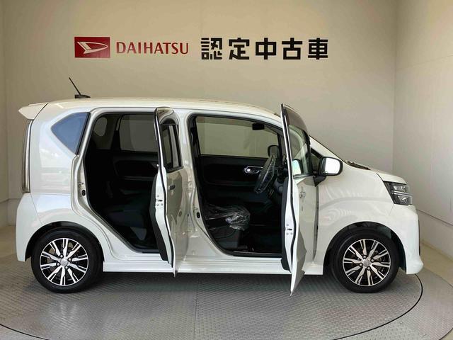 ムーヴカスタムXリミテッドII SAIIIスマートアシスト搭載(熊本県)の中古車