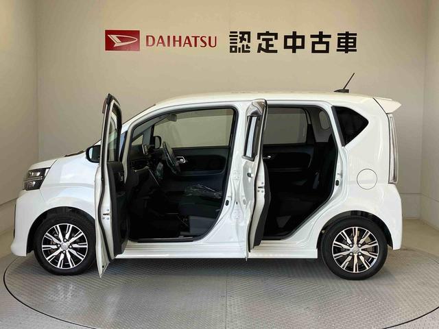 ムーヴカスタムXリミテッドII SAIIIスマートアシスト搭載(熊本県)の中古車