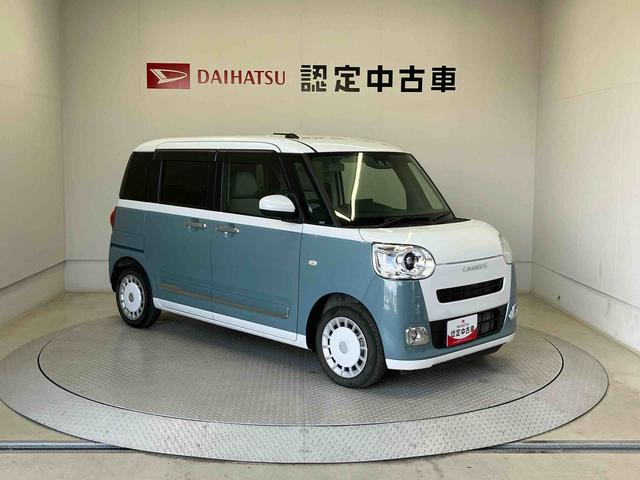 ムーヴキャンバスストライプスＧスマートアシスト搭載　バックカメラ付き　後席両側電動スライドドア　オートエアコン　オートライト　キーフリー　アイドリングストップ　ＡＢＳ　電動ドアミラー（熊本県）の中古車