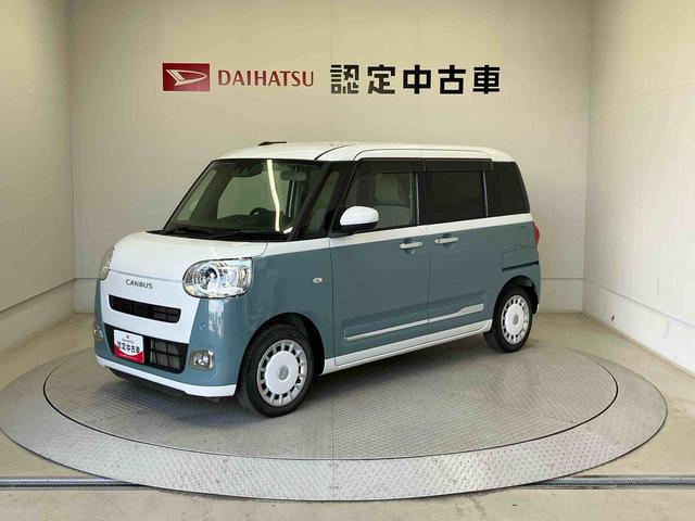 ムーヴキャンバスストライプスＧスマートアシスト搭載　バックカメラ付き　後席両側電動スライドドア　オートエアコン　オートライト　キーフリー　アイドリングストップ　ＡＢＳ　電動ドアミラー（熊本県）の中古車