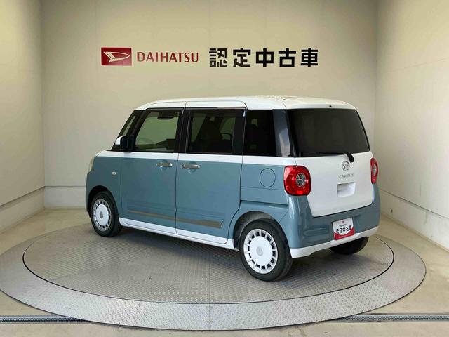 ムーヴキャンバスストライプスＧスマートアシスト搭載　バックカメラ付き　後席両側電動スライドドア　オートエアコン　オートライト　キーフリー　アイドリングストップ　ＡＢＳ　電動ドアミラー（熊本県）の中古車