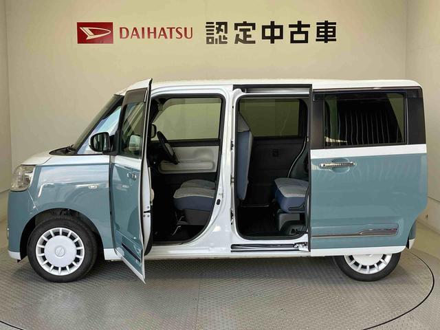 ムーヴキャンバスストライプスＧスマートアシスト搭載　バックカメラ付き　後席両側電動スライドドア　オートエアコン　オートライト　キーフリー　アイドリングストップ　ＡＢＳ　電動ドアミラー（熊本県）の中古車