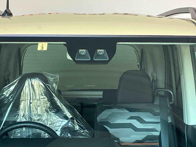 タントファンクロススマートアシスト搭載　後席両側電動スライドドア　パノラマモニター対応　オートエアコン　オートライト　キーフリー　アイドリングストップ　ＡＢＳ　電動ドアミラー（熊本県）の中古車