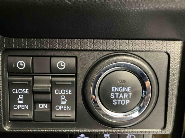 タントファンクロススマートアシスト搭載　後席両側電動スライドドア　パノラマモニター対応　オートエアコン　オートライト　キーフリー　アイドリングストップ　ＡＢＳ　電動ドアミラー（熊本県）の中古車