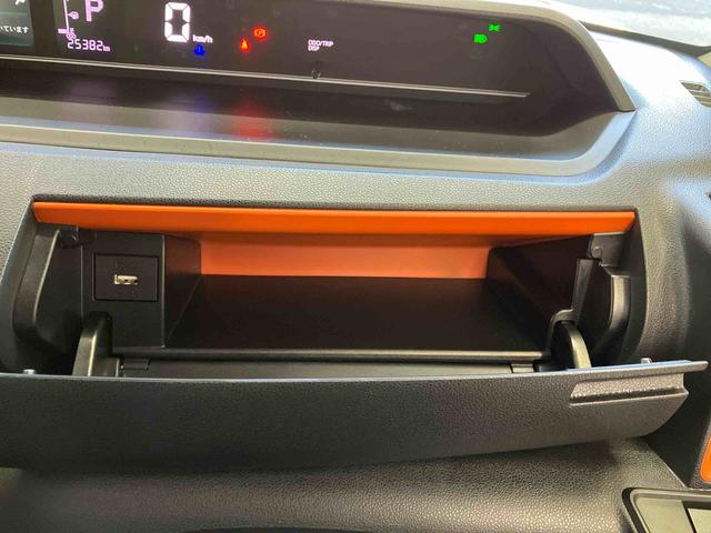 タントファンクロススマートアシスト搭載　後席両側電動スライドドア　パノラマモニター対応　オートエアコン　オートライト　キーフリー　アイドリングストップ　ＡＢＳ　電動ドアミラー（熊本県）の中古車