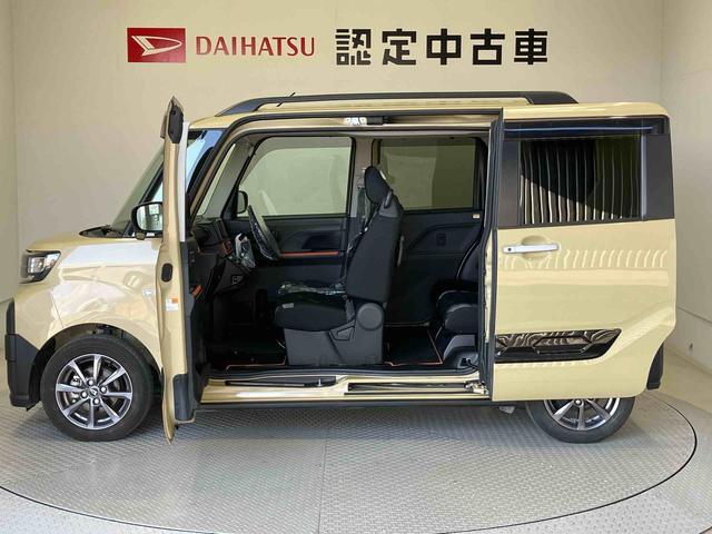 タントファンクロススマートアシスト搭載　後席両側電動スライドドア　パノラマモニター対応　オートエアコン　オートライト　キーフリー　アイドリングストップ　ＡＢＳ　電動ドアミラー（熊本県）の中古車