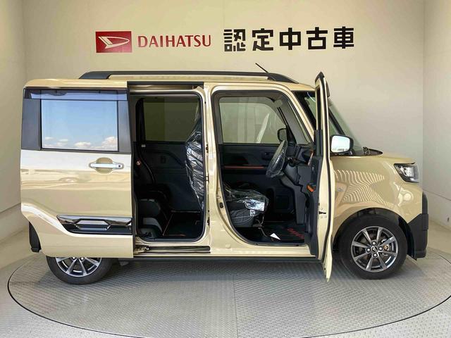 タントファンクロススマートアシスト搭載　後席両側電動スライドドア　パノラマモニター対応　オートエアコン　オートライト　キーフリー　アイドリングストップ　ＡＢＳ　電動ドアミラー（熊本県）の中古車