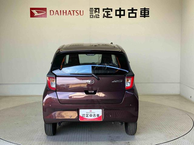 ミライースＬ　ＳＡIIIスマートアシスト搭載　オートライト　キーレスエントリー　アイドリングストップ　ＡＢＳ（熊本県）の中古車