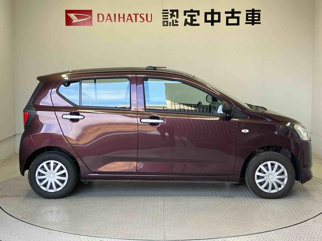 ミライースＬ　ＳＡIIIスマートアシスト搭載　オートライト　キーレスエントリー　アイドリングストップ　ＡＢＳ（熊本県）の中古車