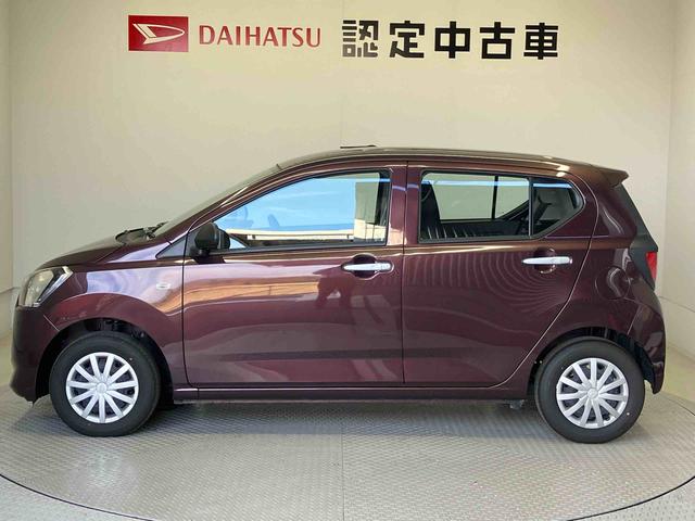 ミライースＬ　ＳＡIIIスマートアシスト搭載　オートライト　キーレスエントリー　アイドリングストップ　ＡＢＳ（熊本県）の中古車