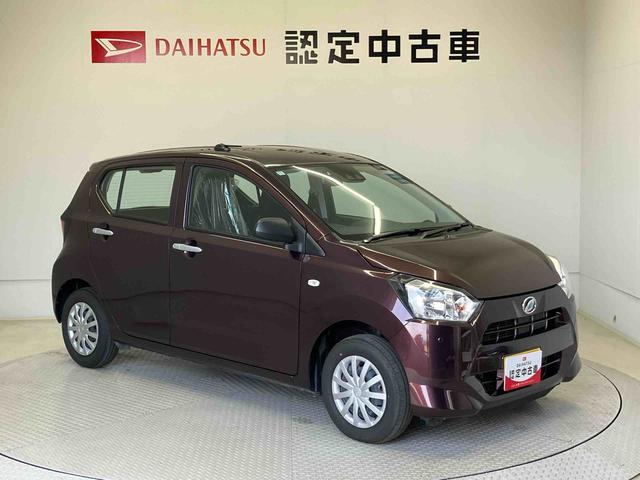 ミライースＬ　ＳＡIIIスマートアシスト搭載　オートライト　キーレスエントリー　アイドリングストップ　ＡＢＳ（熊本県）の中古車