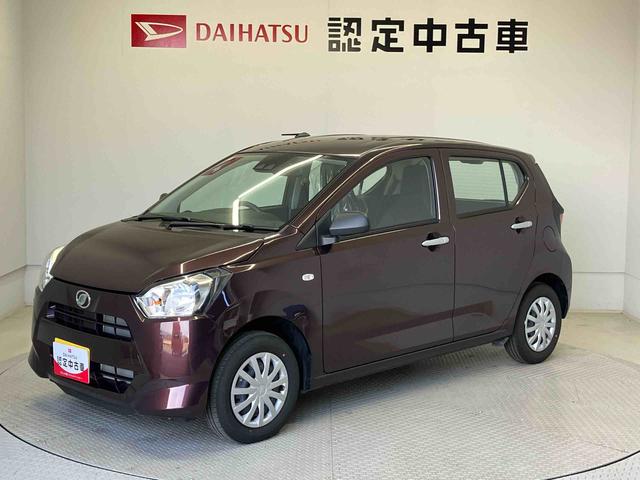 ミライースＬ　ＳＡIIIスマートアシスト搭載　オートライト　キーレスエントリー　アイドリングストップ　ＡＢＳ（熊本県）の中古車