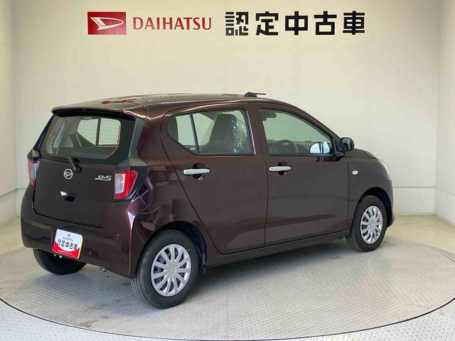 ミライースＬ　ＳＡIIIスマートアシスト搭載　オートライト　キーレスエントリー　アイドリングストップ　ＡＢＳ（熊本県）の中古車