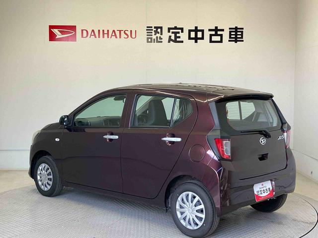 ミライースＬ　ＳＡIIIスマートアシスト搭載　オートライト　キーレスエントリー　アイドリングストップ　ＡＢＳ（熊本県）の中古車