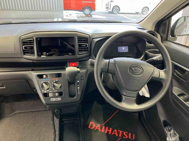 ミライースＬ　ＳＡIIIスマートアシスト搭載　オートライト　キーレスエントリー　アイドリングストップ　ＡＢＳ（熊本県）の中古車