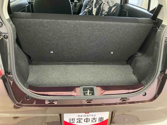 ミライースＬ　ＳＡIIIスマートアシスト搭載　オートライト　キーレスエントリー　アイドリングストップ　ＡＢＳ（熊本県）の中古車