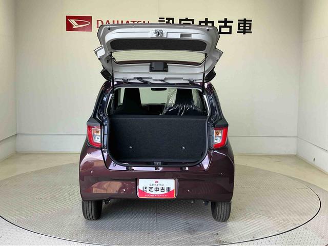 ミライースＬ　ＳＡIIIスマートアシスト搭載　オートライト　キーレスエントリー　アイドリングストップ　ＡＢＳ（熊本県）の中古車