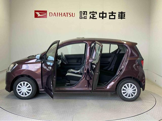 ミライースＬ　ＳＡIIIスマートアシスト搭載　オートライト　キーレスエントリー　アイドリングストップ　ＡＢＳ（熊本県）の中古車
