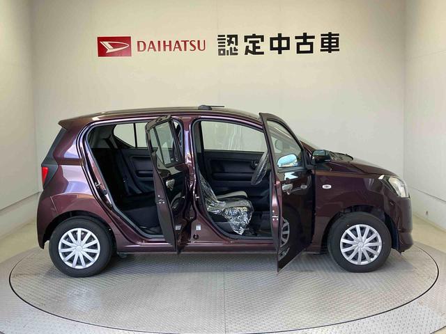 ミライースＬ　ＳＡIIIスマートアシスト搭載　オートライト　キーレスエントリー　アイドリングストップ　ＡＢＳ（熊本県）の中古車