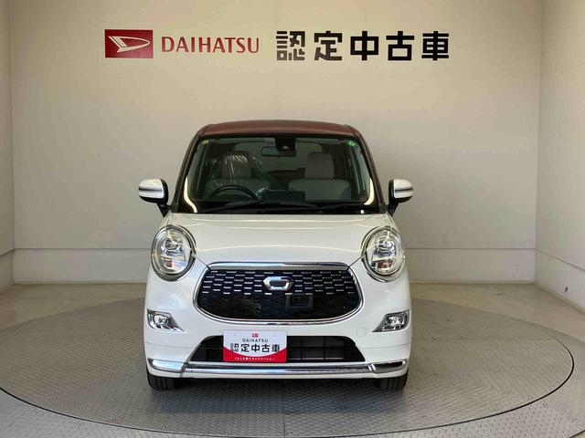 キャストスタイルＧ　ＳＡIIスマートアシスト搭載　バックカメラ付き　オートエアコン　オートライト　キーフリー　アイドリングストップ　ＡＢＳ　電動ドアミラー（熊本県）の中古車