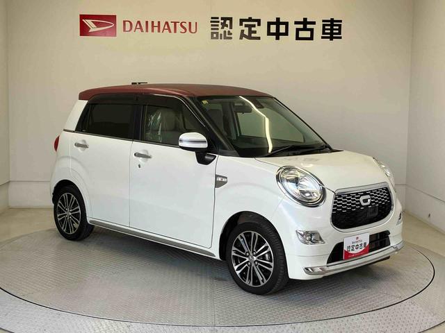 キャストスタイルＧ　ＳＡIIスマートアシスト搭載　バックカメラ付き　オートエアコン　オートライト　キーフリー　アイドリングストップ　ＡＢＳ　電動ドアミラー（熊本県）の中古車