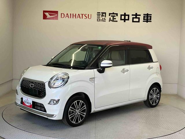 キャストスタイルＧ　ＳＡIIスマートアシスト搭載　バックカメラ付き　オートエアコン　オートライト　キーフリー　アイドリングストップ　ＡＢＳ　電動ドアミラー（熊本県）の中古車