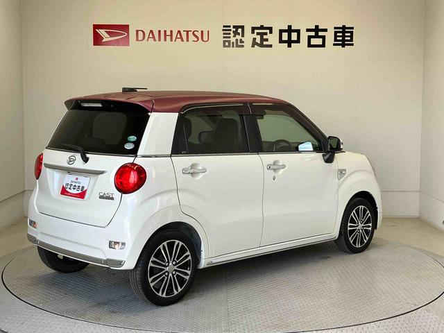 キャストスタイルＧ　ＳＡIIスマートアシスト搭載　バックカメラ付き　オートエアコン　オートライト　キーフリー　アイドリングストップ　ＡＢＳ　電動ドアミラー（熊本県）の中古車