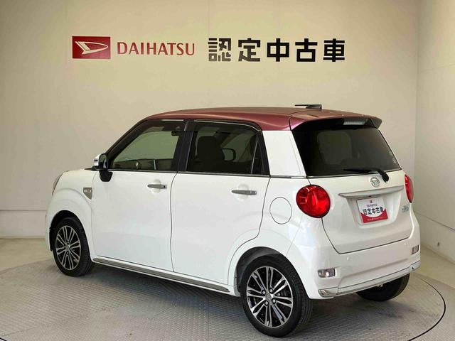 キャストスタイルＧ　ＳＡIIスマートアシスト搭載　バックカメラ付き　オートエアコン　オートライト　キーフリー　アイドリングストップ　ＡＢＳ　電動ドアミラー（熊本県）の中古車