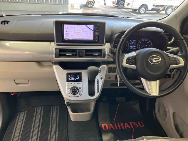 キャストスタイルＧ　ＳＡIIスマートアシスト搭載　バックカメラ付き　オートエアコン　オートライト　キーフリー　アイドリングストップ　ＡＢＳ　電動ドアミラー（熊本県）の中古車