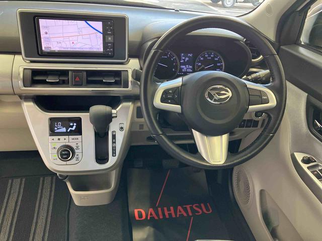 キャストスタイルＧ　ＳＡIIスマートアシスト搭載　バックカメラ付き　オートエアコン　オートライト　キーフリー　アイドリングストップ　ＡＢＳ　電動ドアミラー（熊本県）の中古車