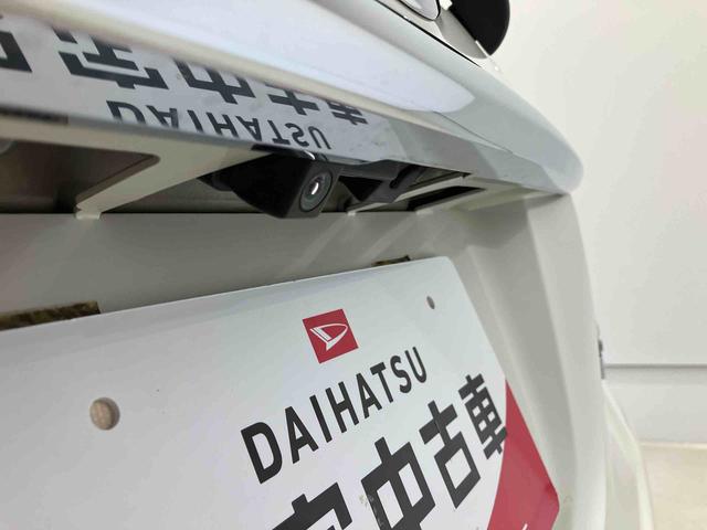 キャストスタイルＧ　ＳＡIIスマートアシスト搭載　バックカメラ付き　オートエアコン　オートライト　キーフリー　アイドリングストップ　ＡＢＳ　電動ドアミラー（熊本県）の中古車