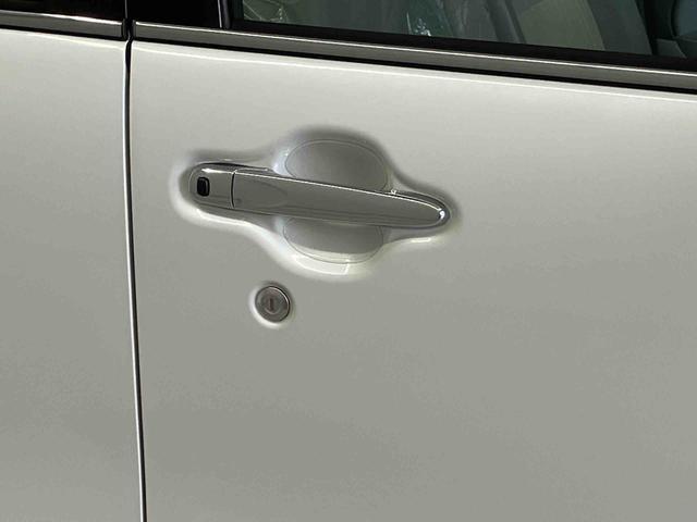 キャストスタイルＧ　ＳＡIIスマートアシスト搭載　バックカメラ付き　オートエアコン　オートライト　キーフリー　アイドリングストップ　ＡＢＳ　電動ドアミラー（熊本県）の中古車