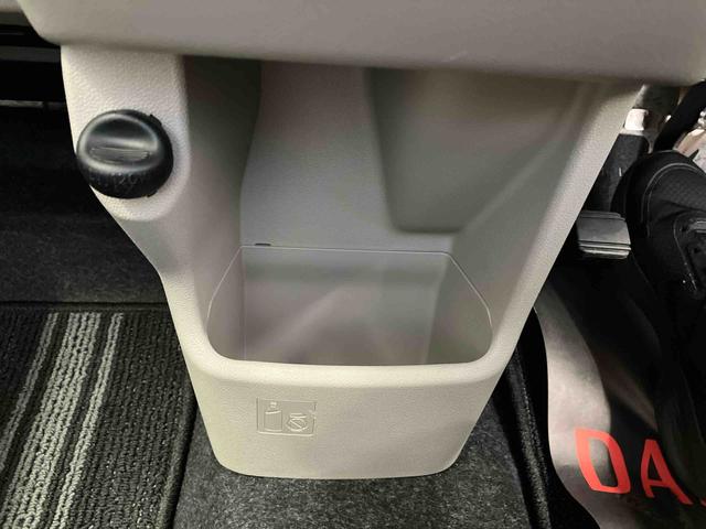 キャストスタイルＧ　ＳＡIIスマートアシスト搭載　バックカメラ付き　オートエアコン　オートライト　キーフリー　アイドリングストップ　ＡＢＳ　電動ドアミラー（熊本県）の中古車