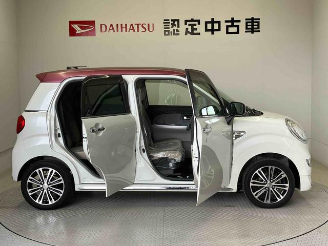 キャストスタイルＧ　ＳＡIIスマートアシスト搭載　バックカメラ付き　オートエアコン　オートライト　キーフリー　アイドリングストップ　ＡＢＳ　電動ドアミラー（熊本県）の中古車