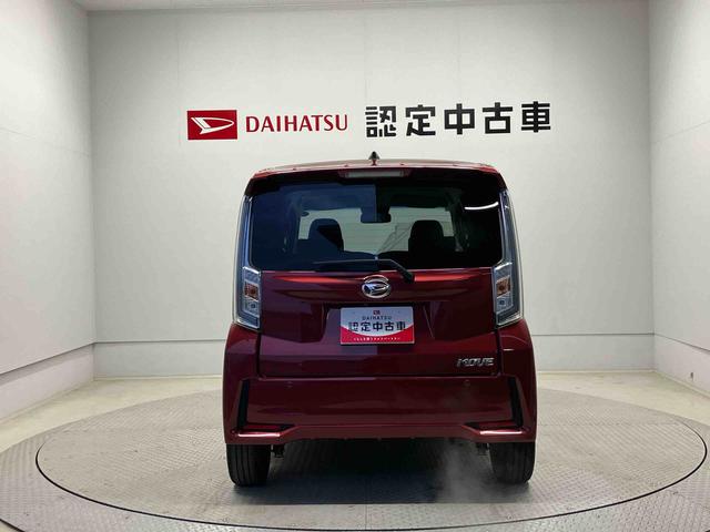 ムーヴカスタムＲＳ　ハイパーリミテッドＳＡIIIスマートアシスト搭載　パノラマモニター対応　オートエアコン　オートライト　キーフリー　アイドリングストップ　ＡＢＳ　電動ドアミラー（熊本県）の中古車